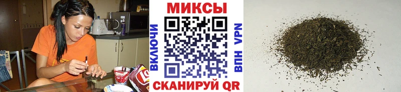 БУТИРАТ вода  blacksprut как зайти  Асино 