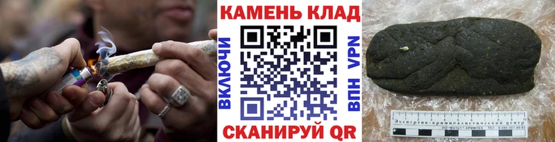 купить  сайты  KRAKEN зеркало  Гашиш VHQ  Асино 