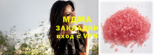 эйфоретик Алзамай