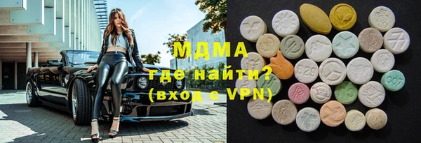 кокаин колумбия Алексин