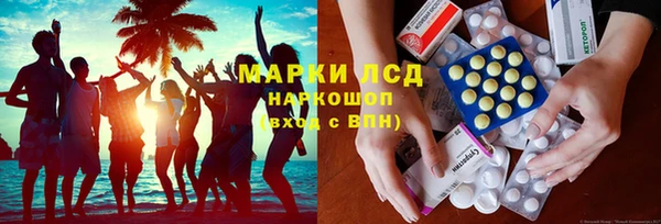 кокаин колумбия Алексин
