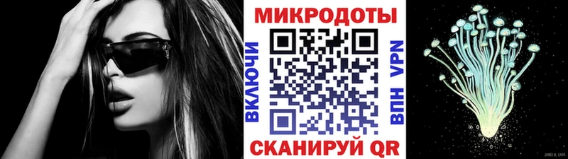 Псилоцибиновые грибы GOLDEN TEACHER  цены   Асино 